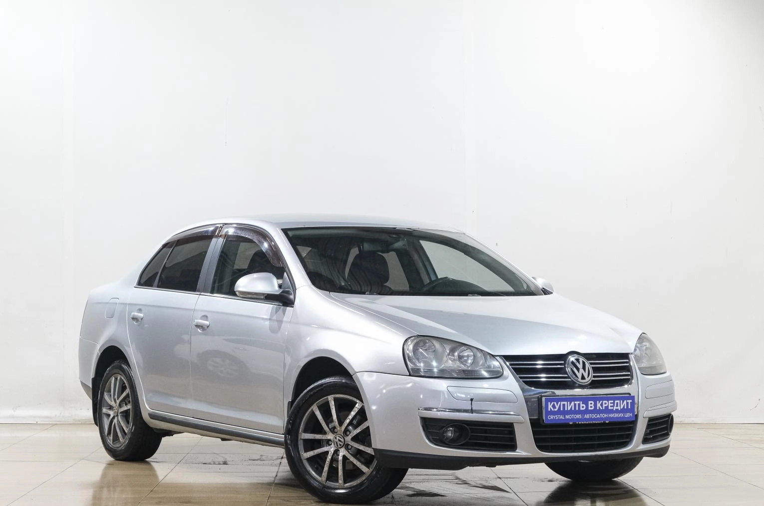 Автомобиль