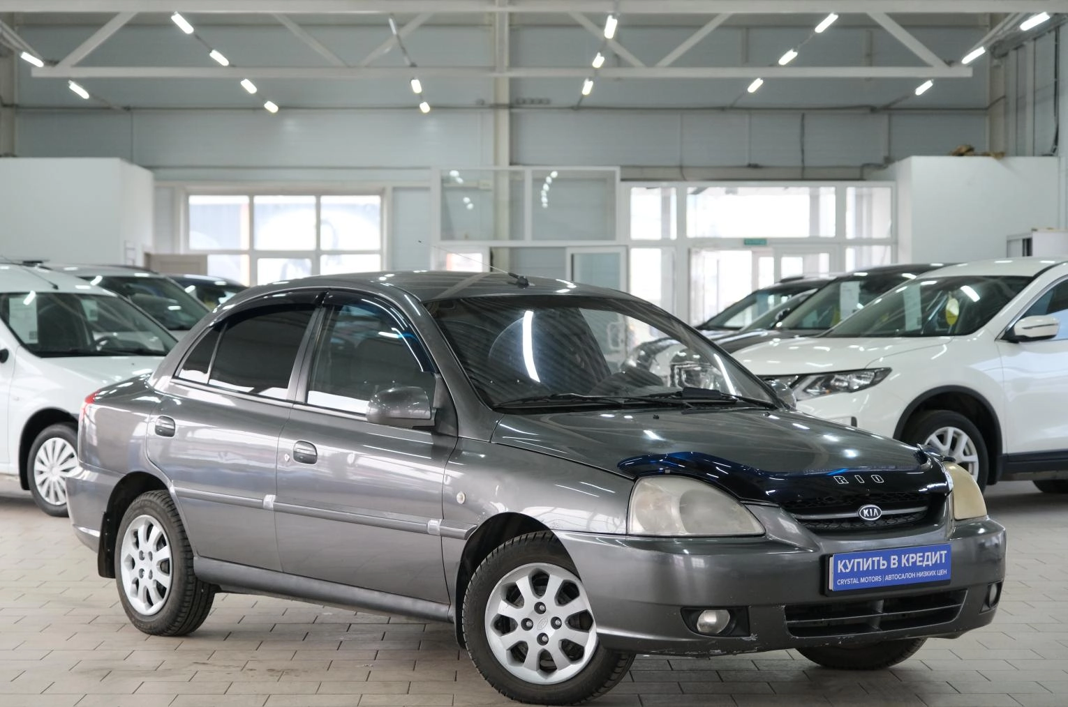 Автомобиль