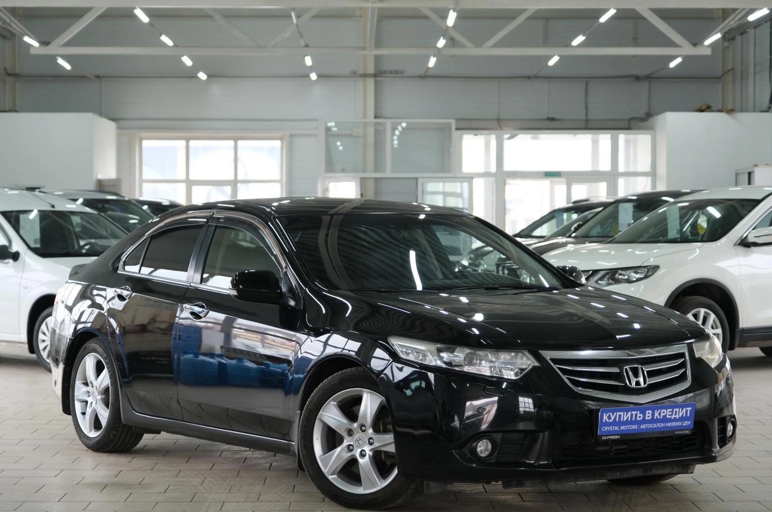 Автомобиль