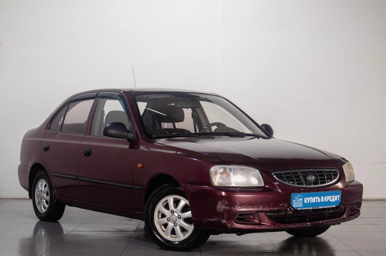 Автомобиль