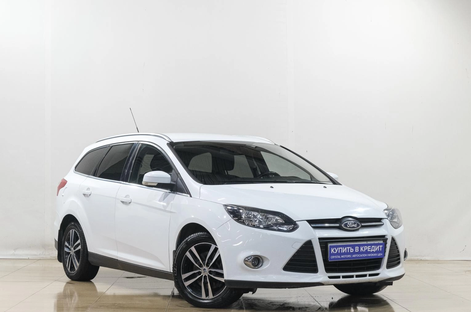 Автомобиль