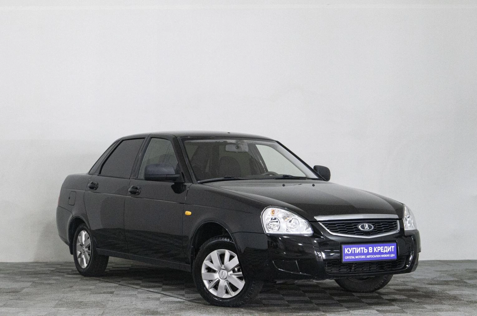 Автомобиль