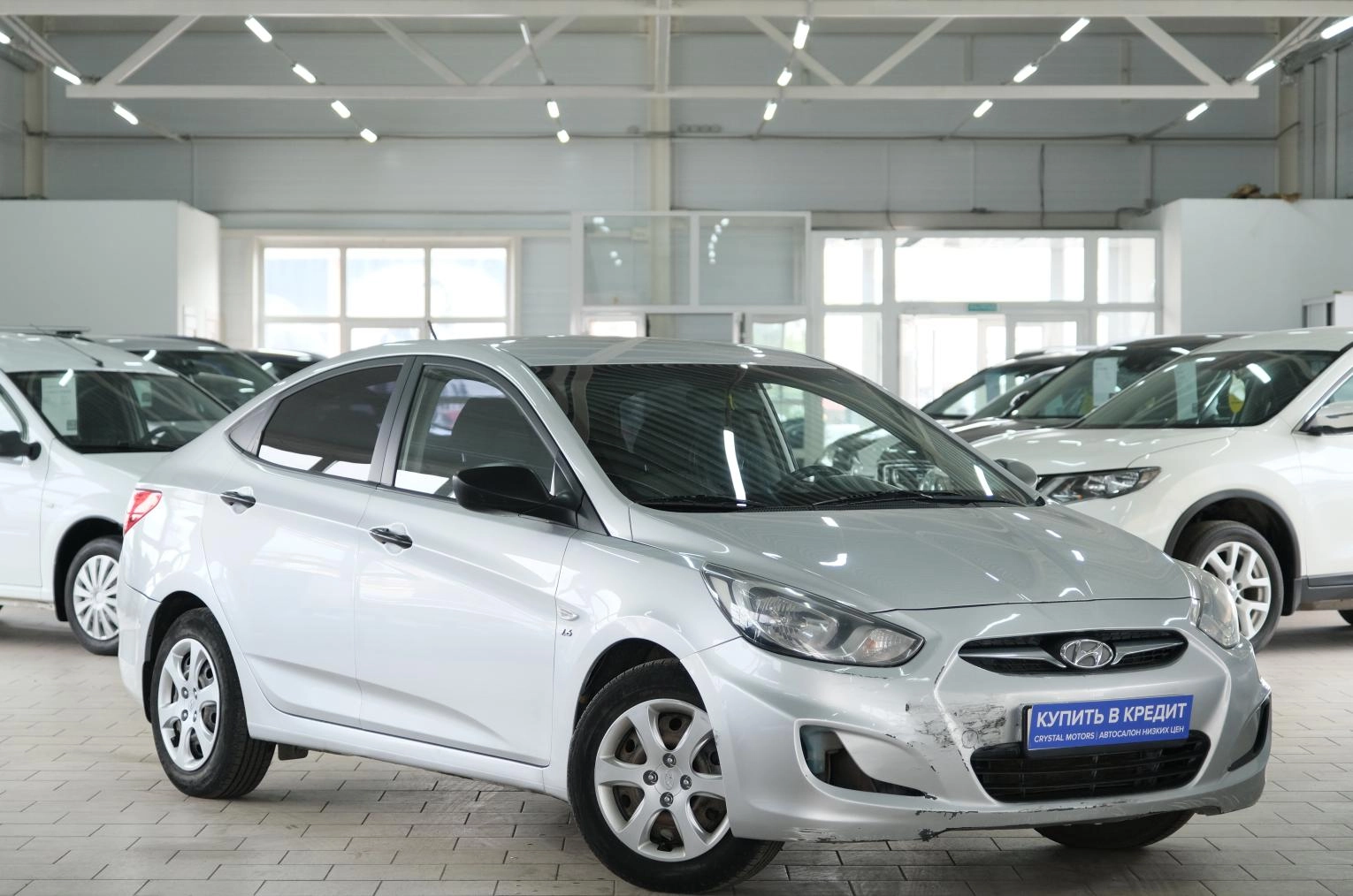 Автомобиль
