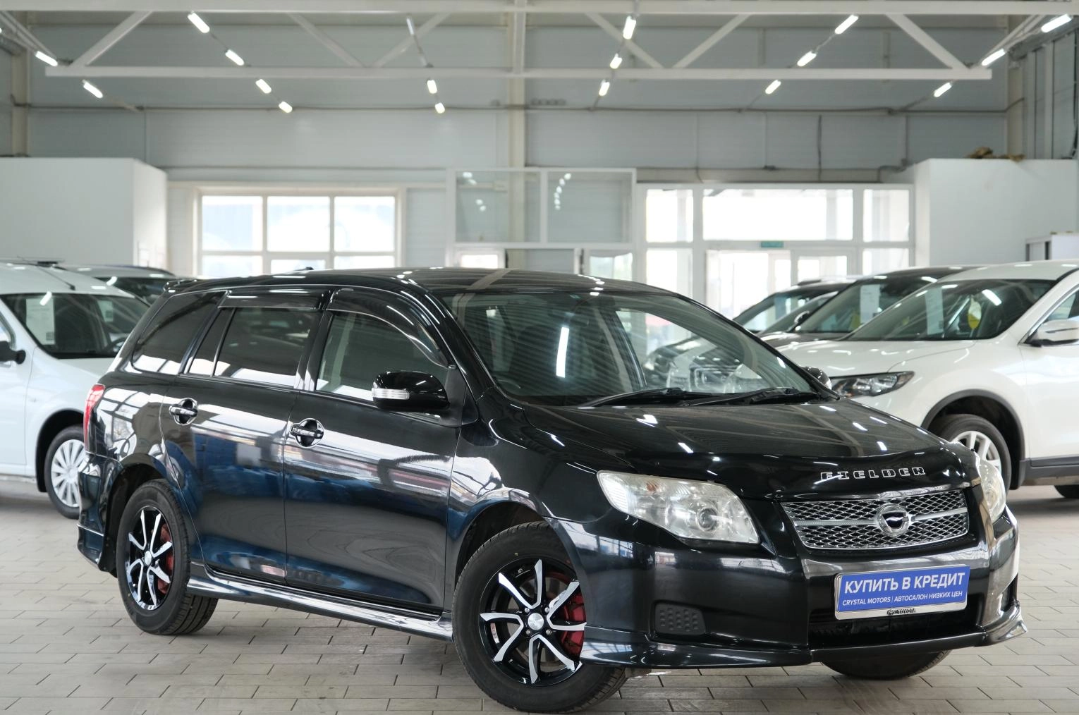 Автомобиль