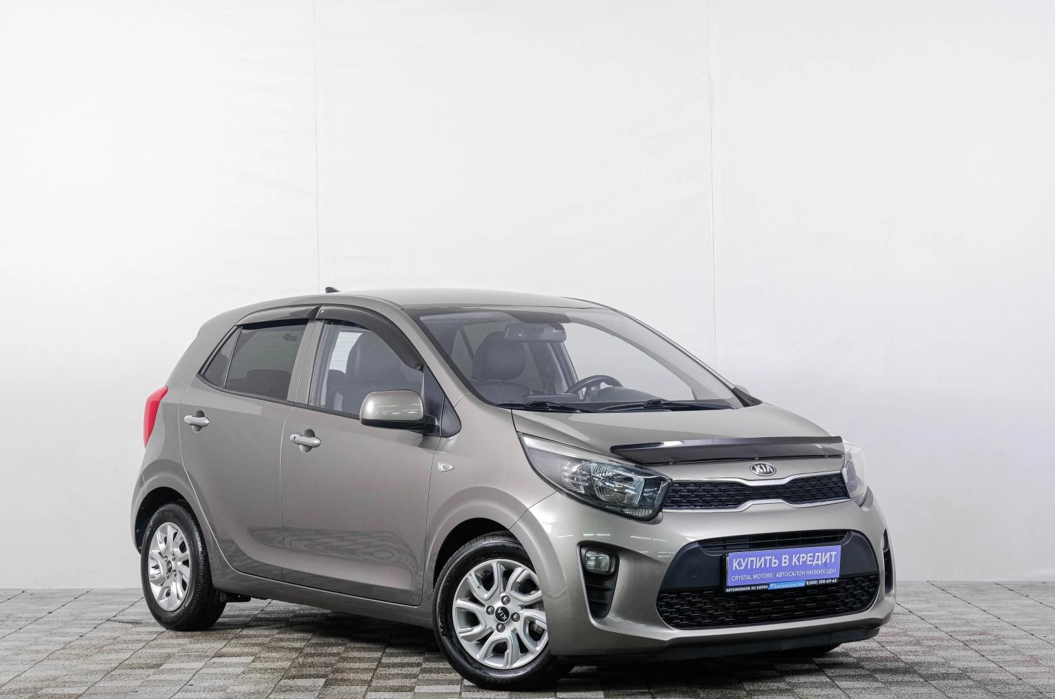 Автомобиль