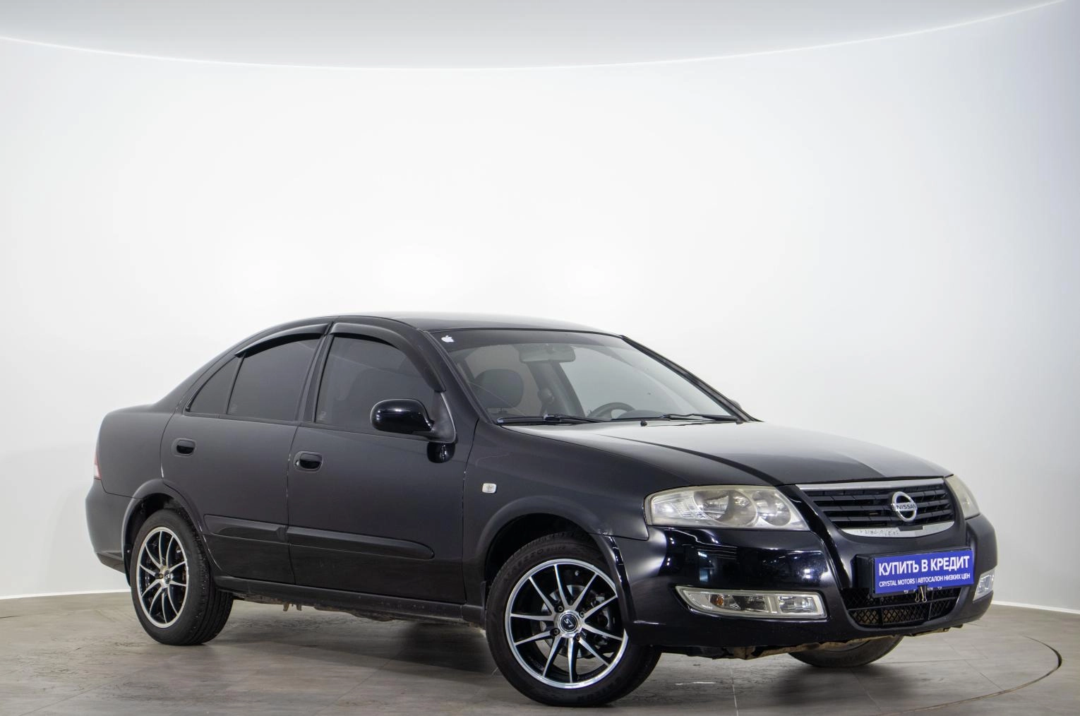 Автомобиль