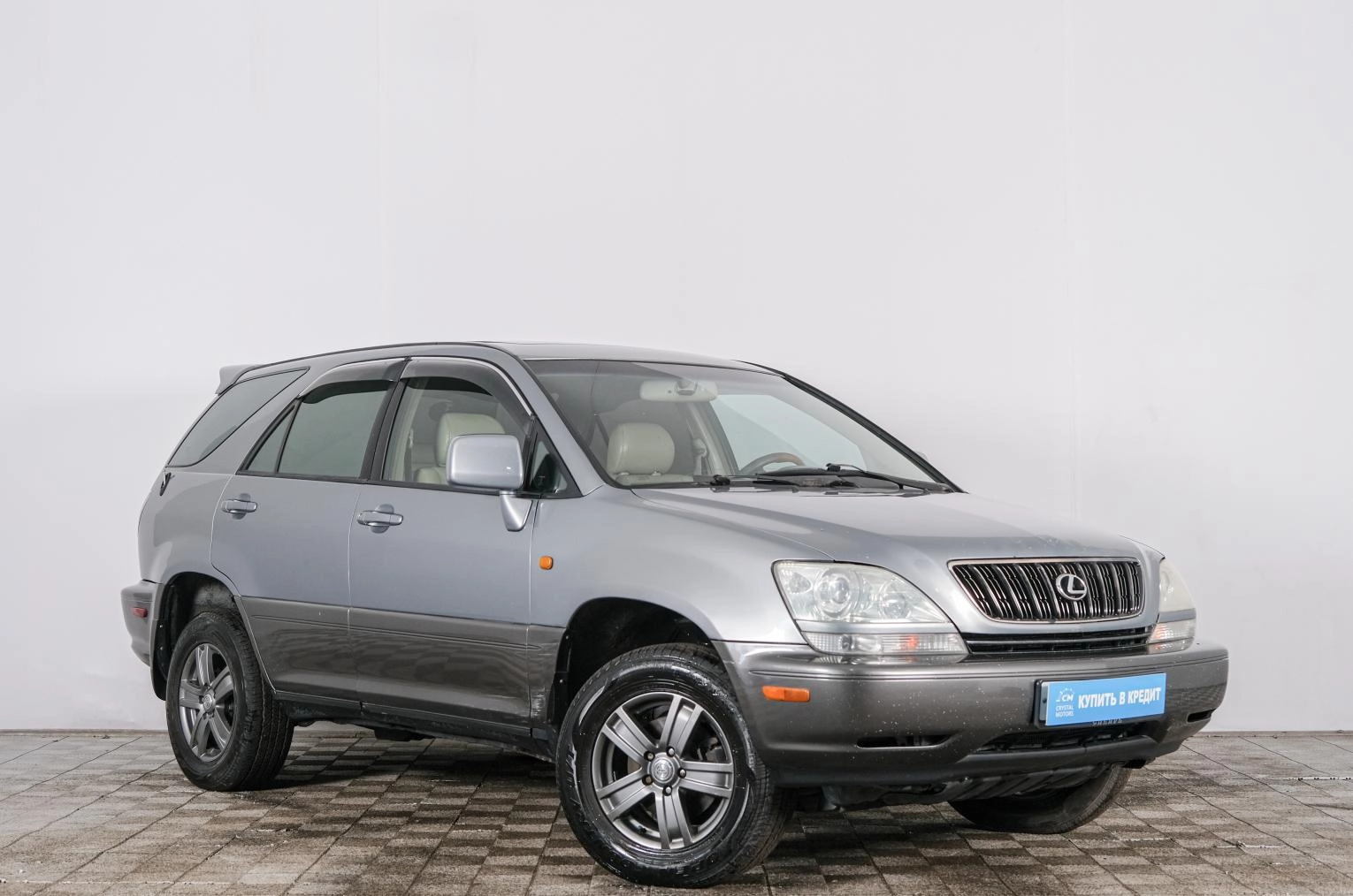 Автомобиль