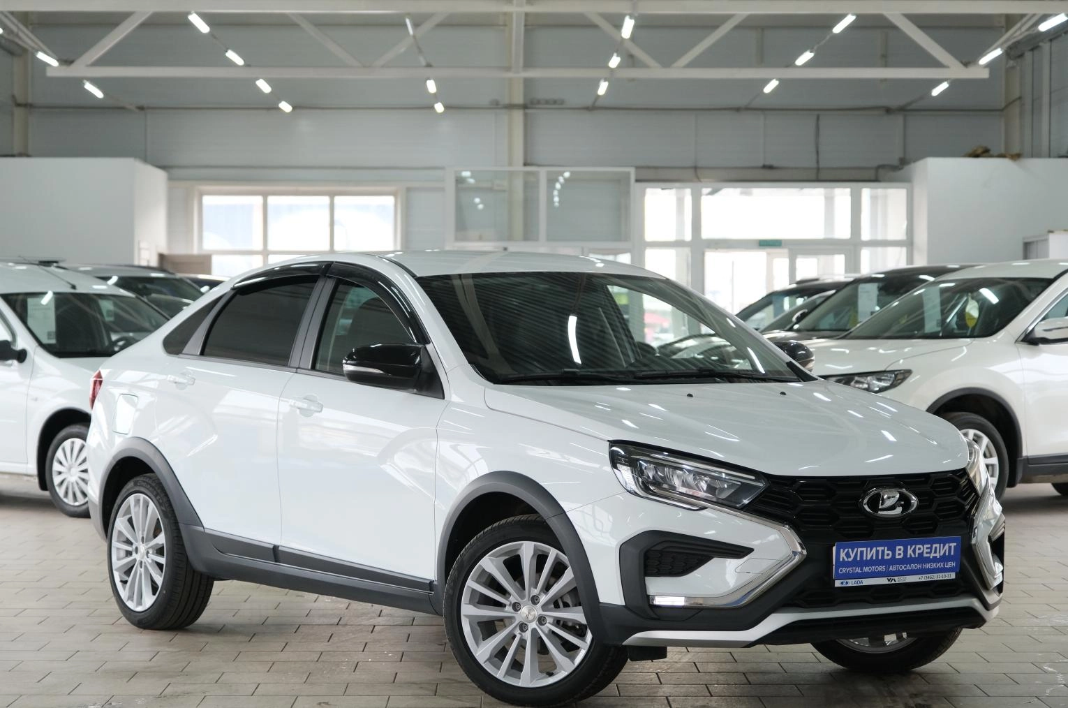 Автомобиль