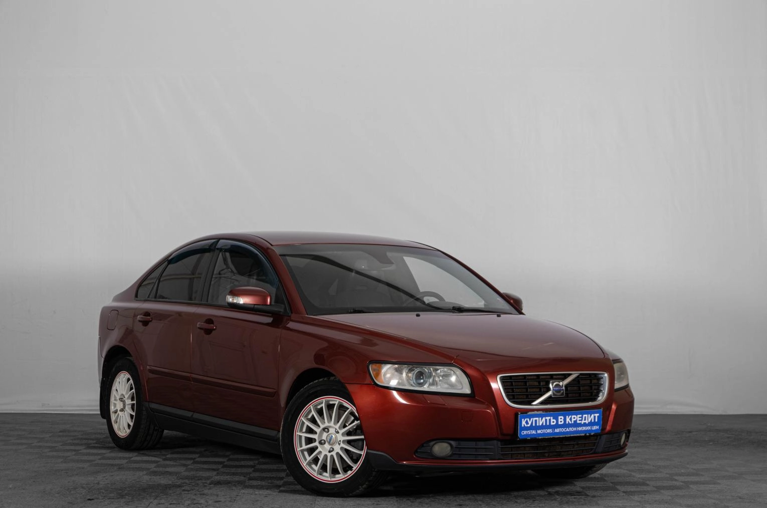Автомобиль