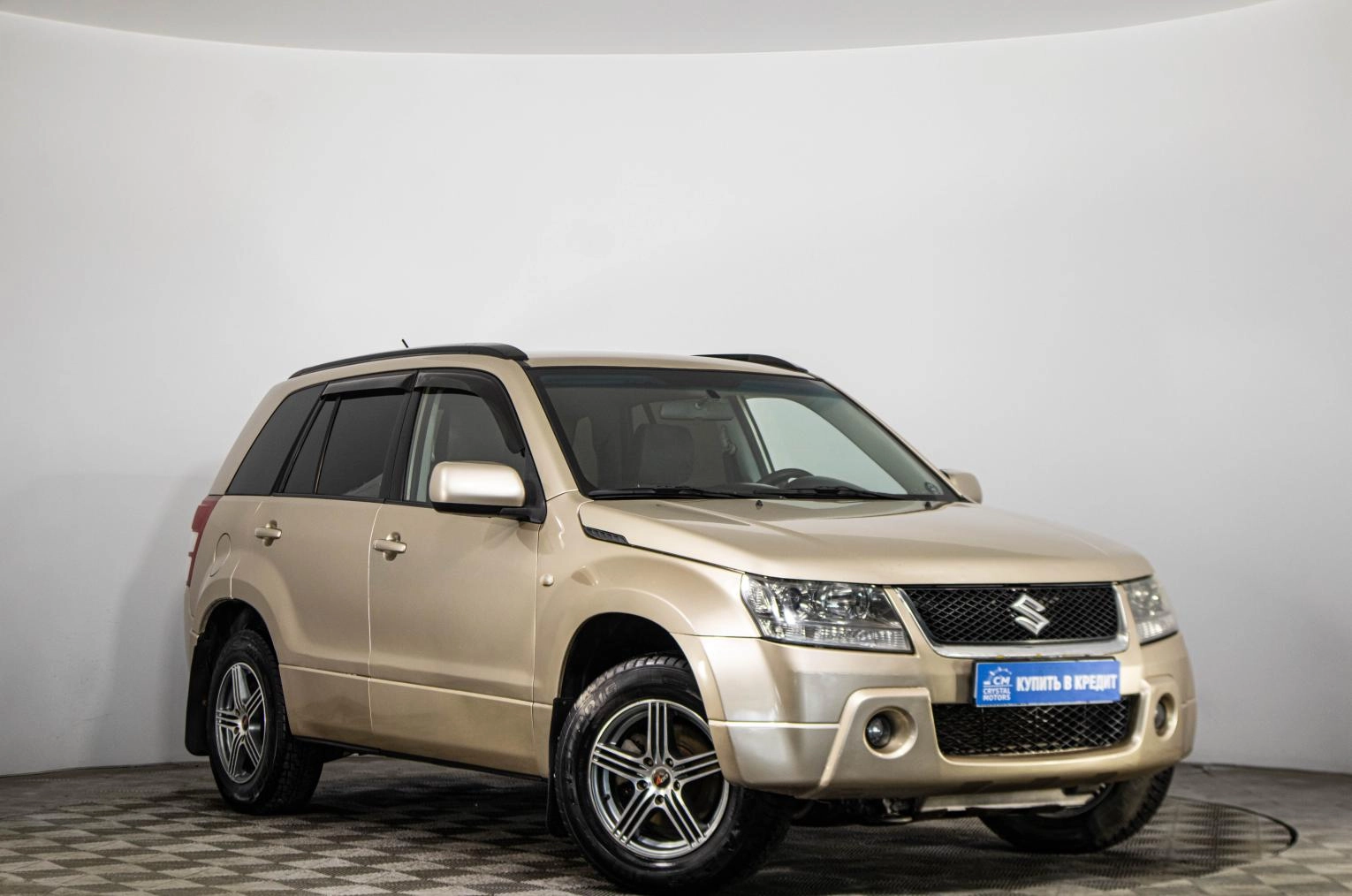 Автомобиль