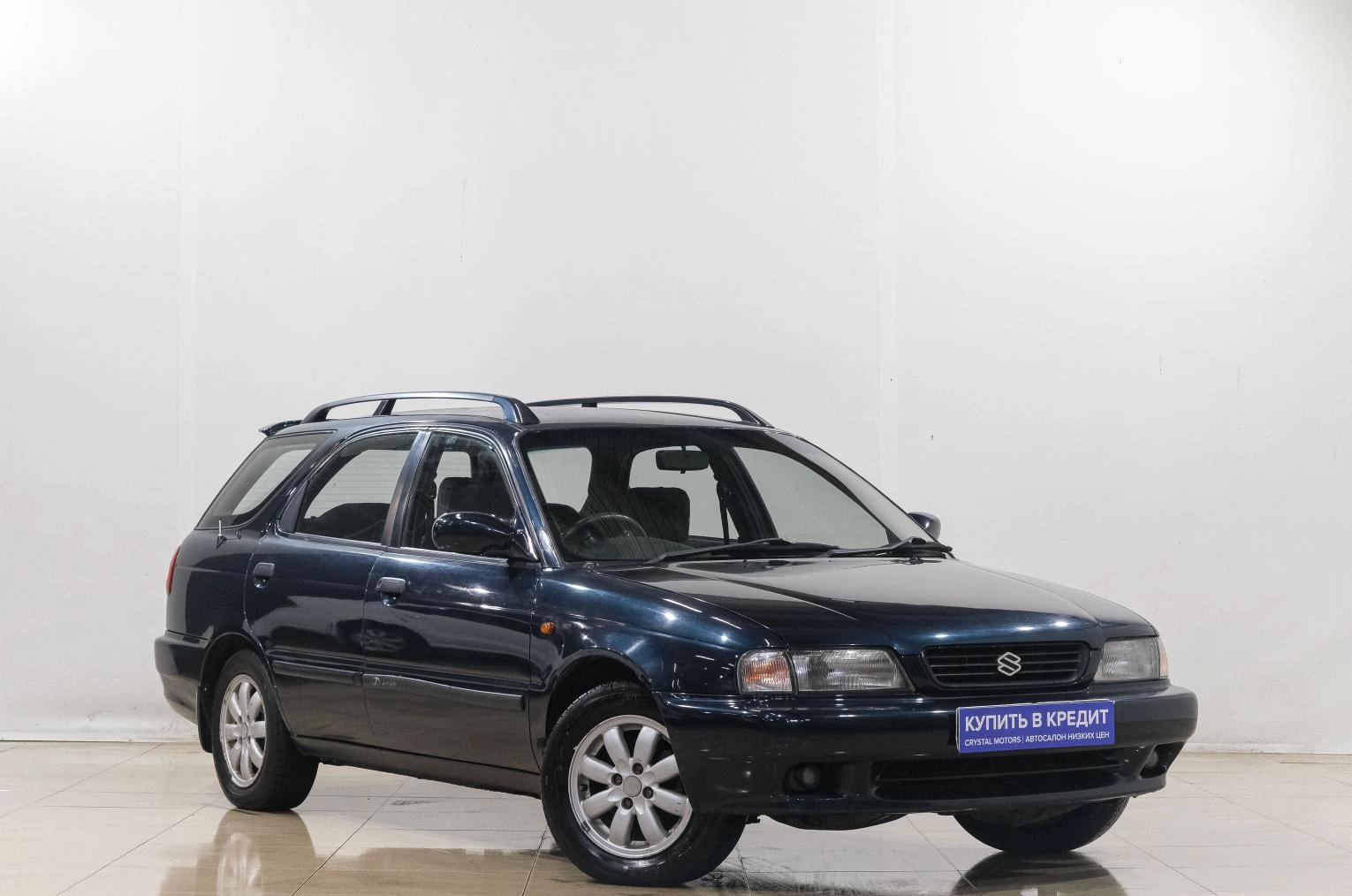 Автомобиль