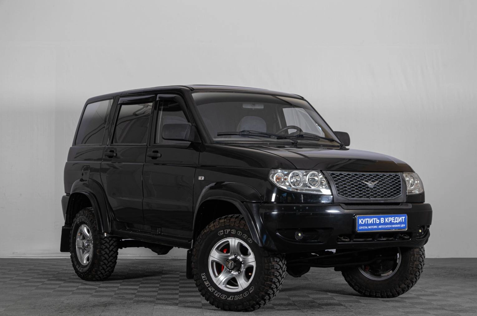 Автомобиль