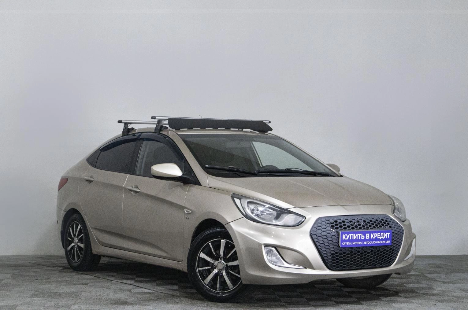 Автомобиль