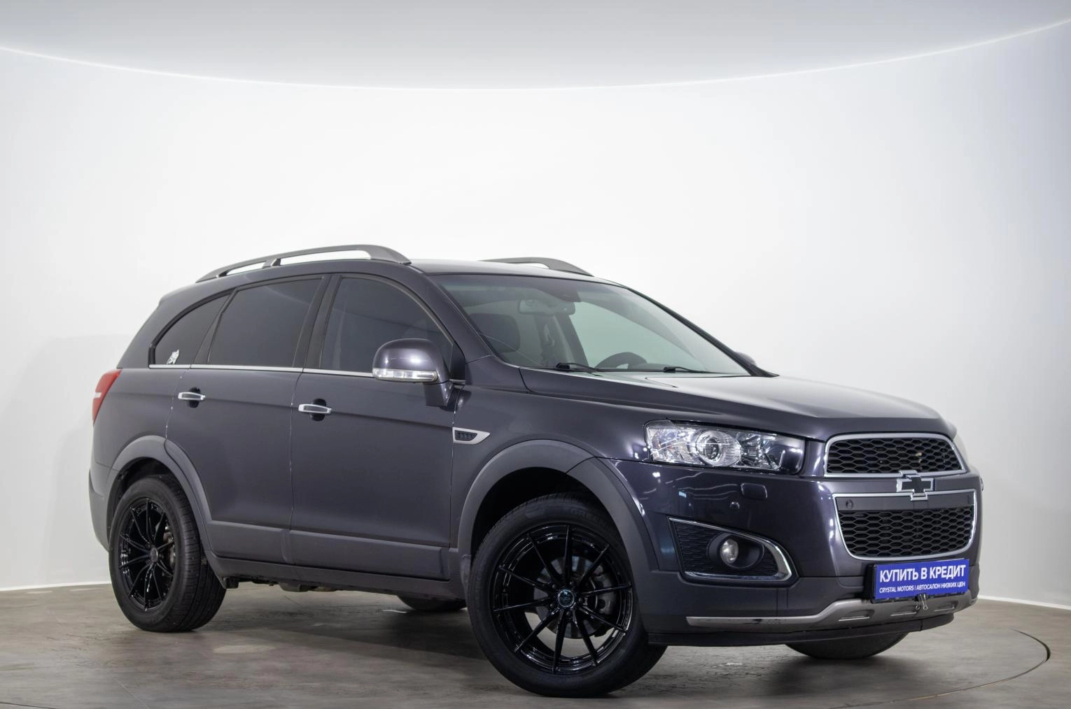 Автомобиль