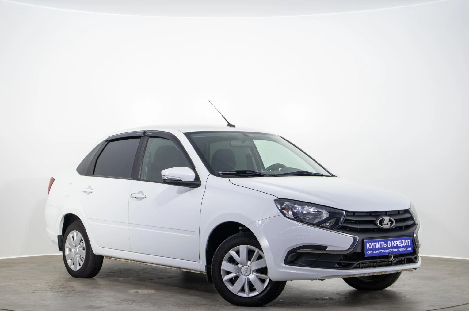 Автомобиль