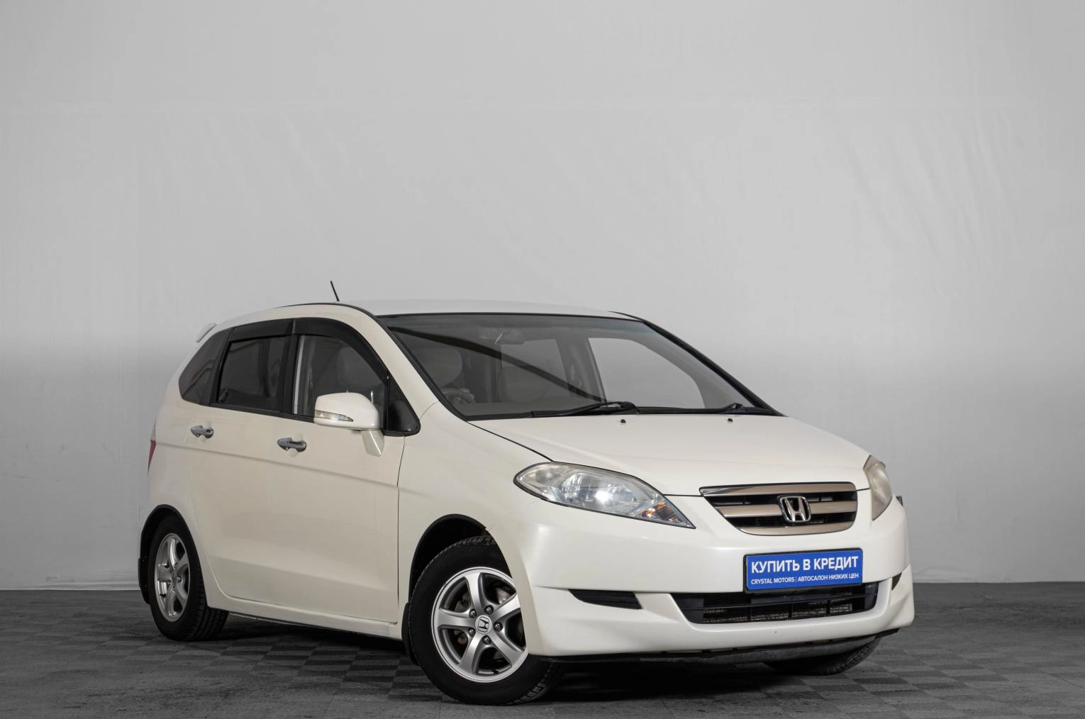 Автомобиль