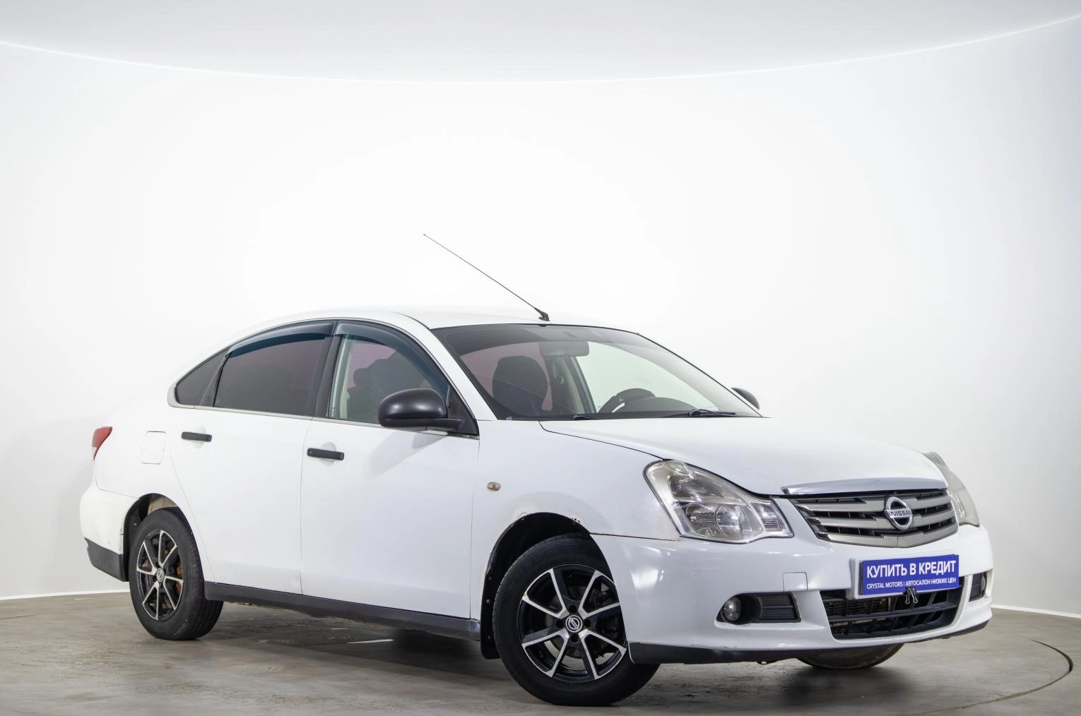 Автомобиль