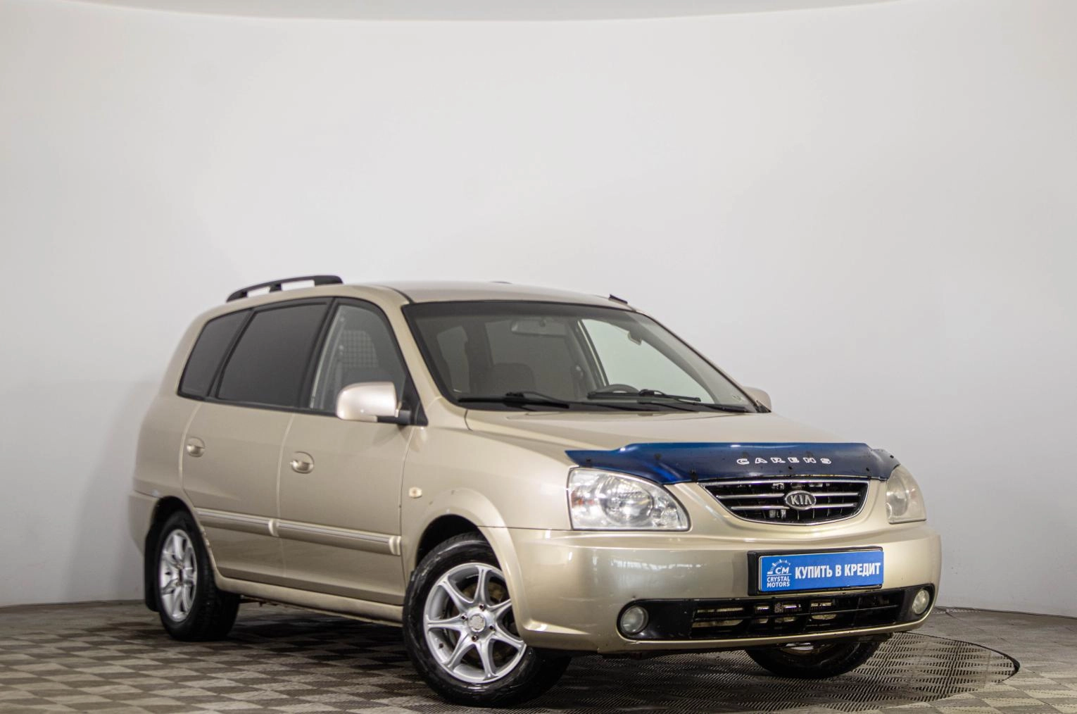 Автомобиль