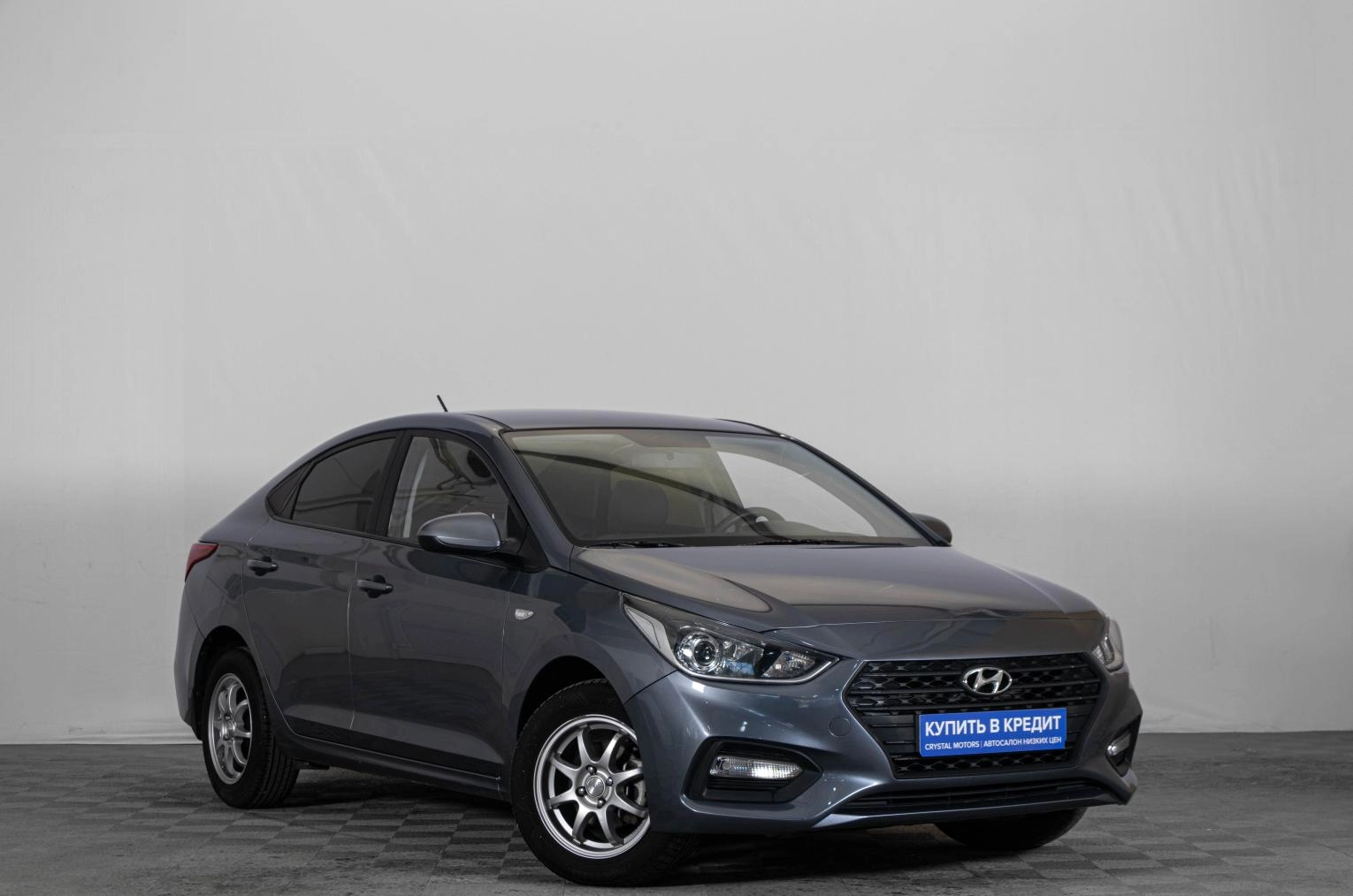 Автомобиль