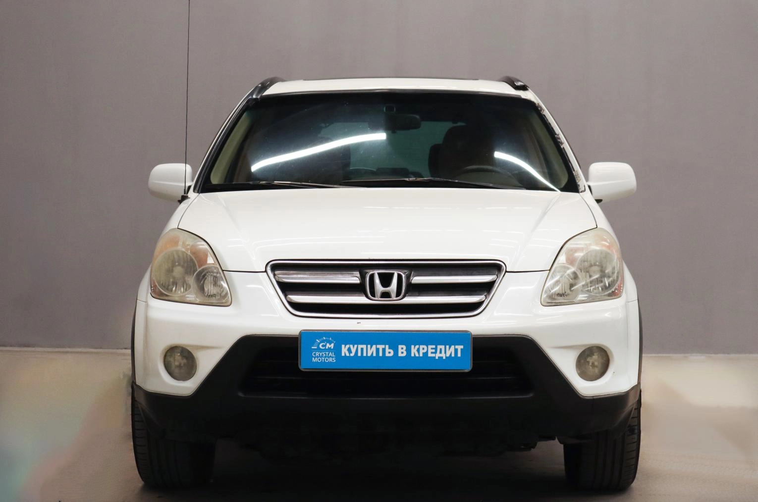 Honda CR-V 8 из 20