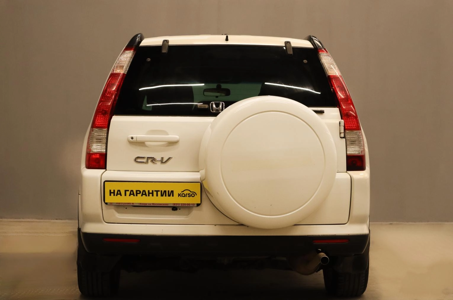 Honda CR-V 4 из 20