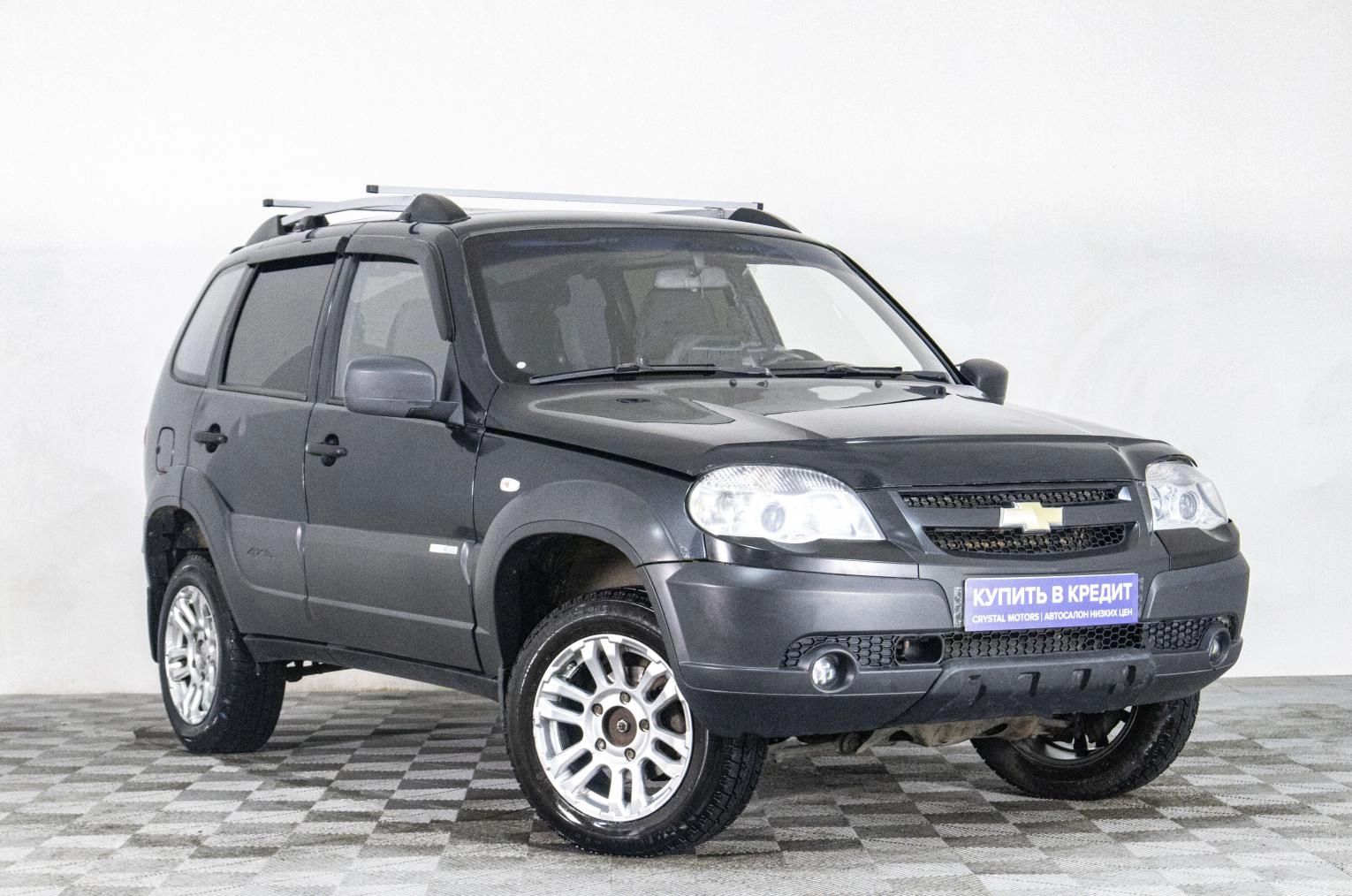 Автомобиль