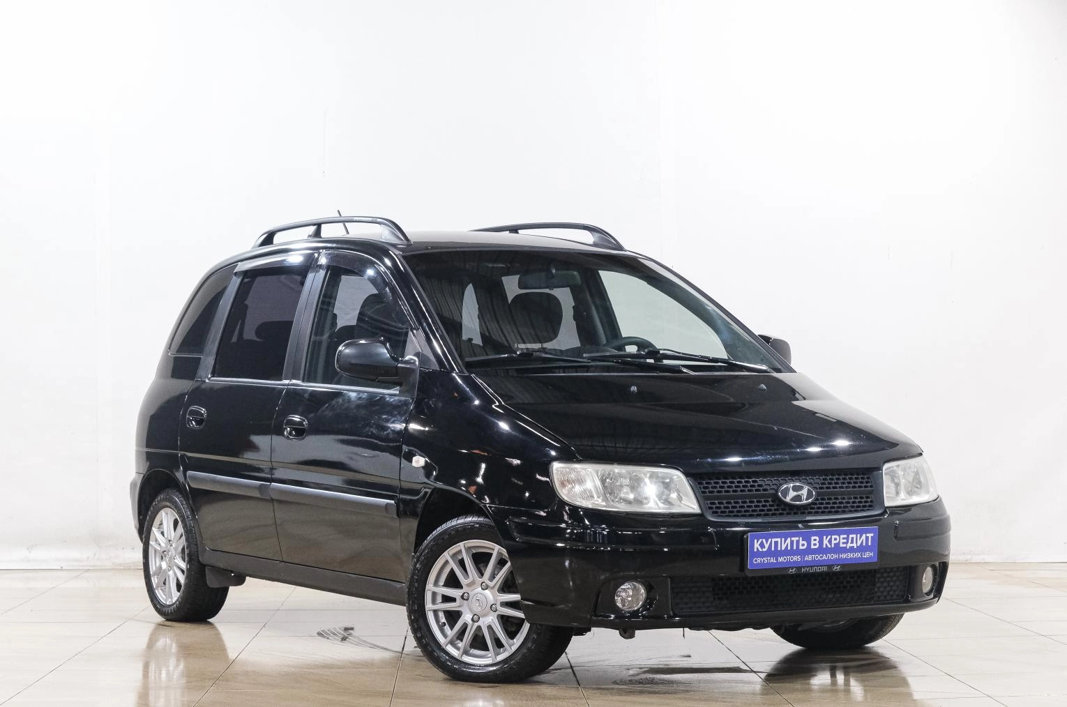 Автомобиль