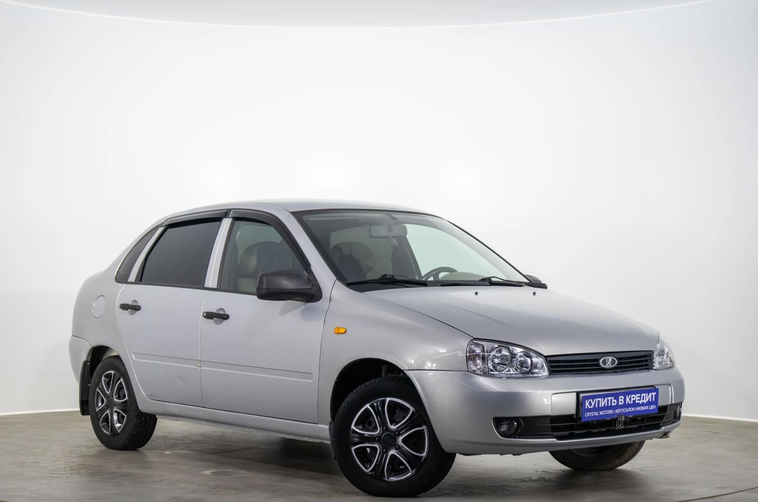 Автомобиль