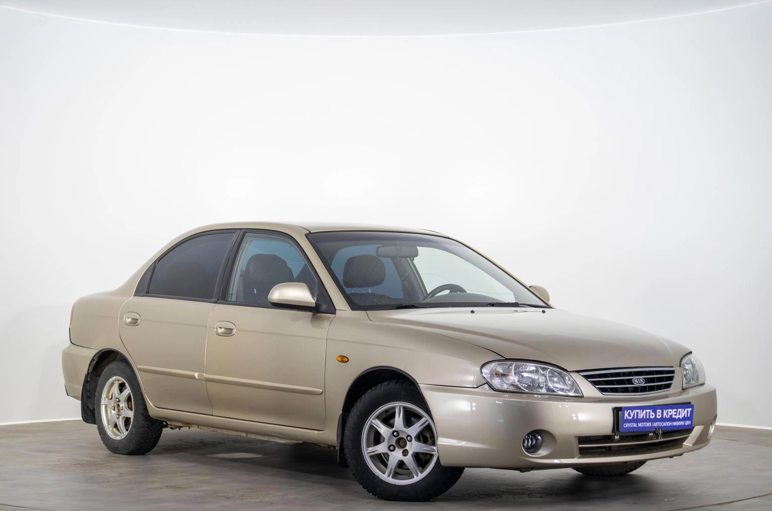 Автомобиль