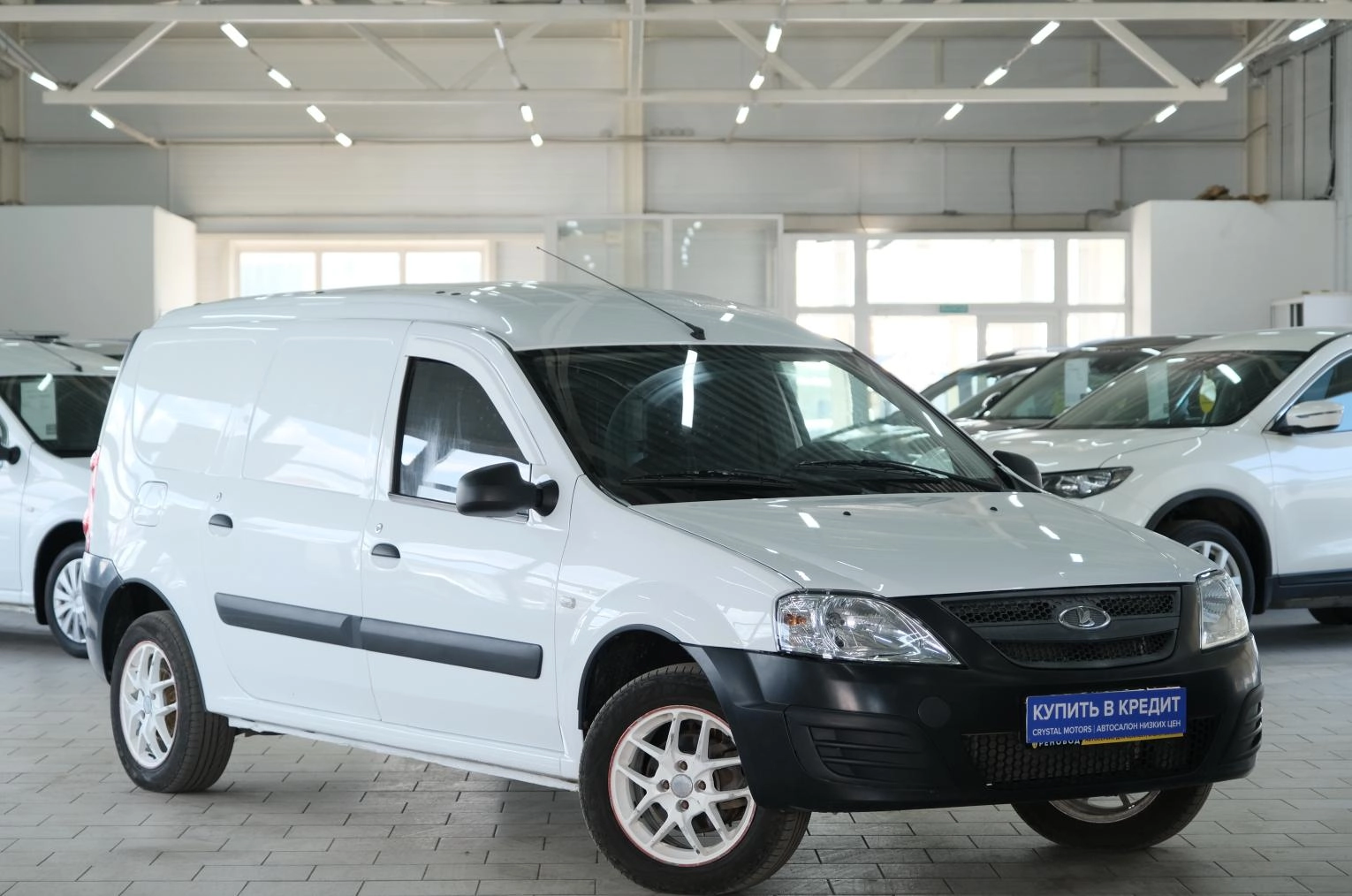Автомобиль
