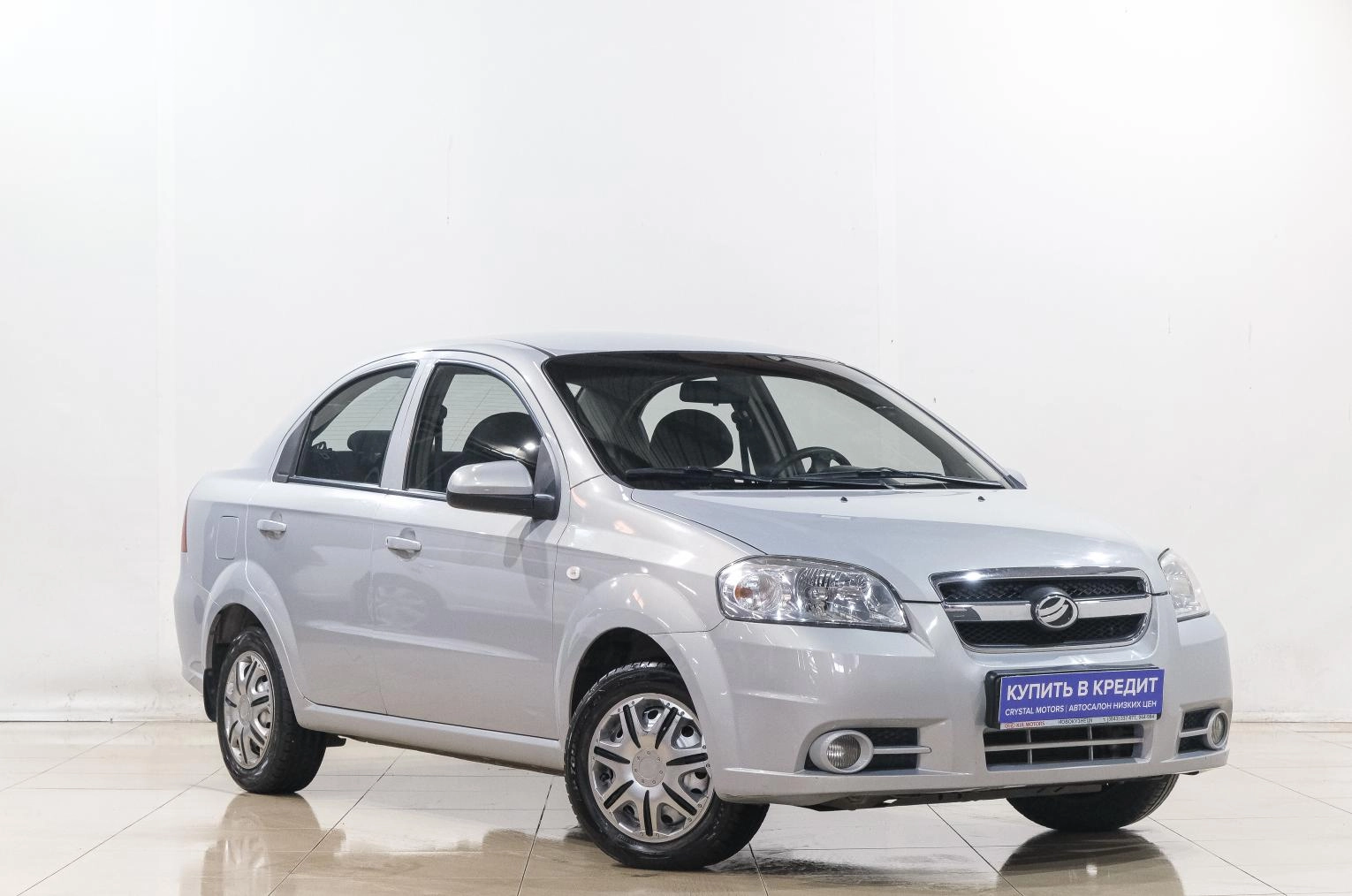 Автомобиль