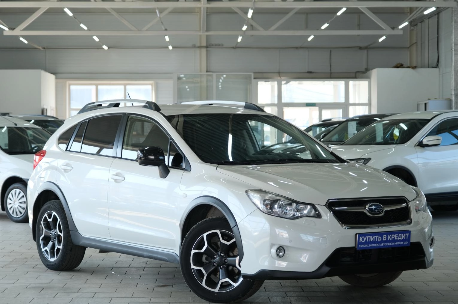 Автомобиль