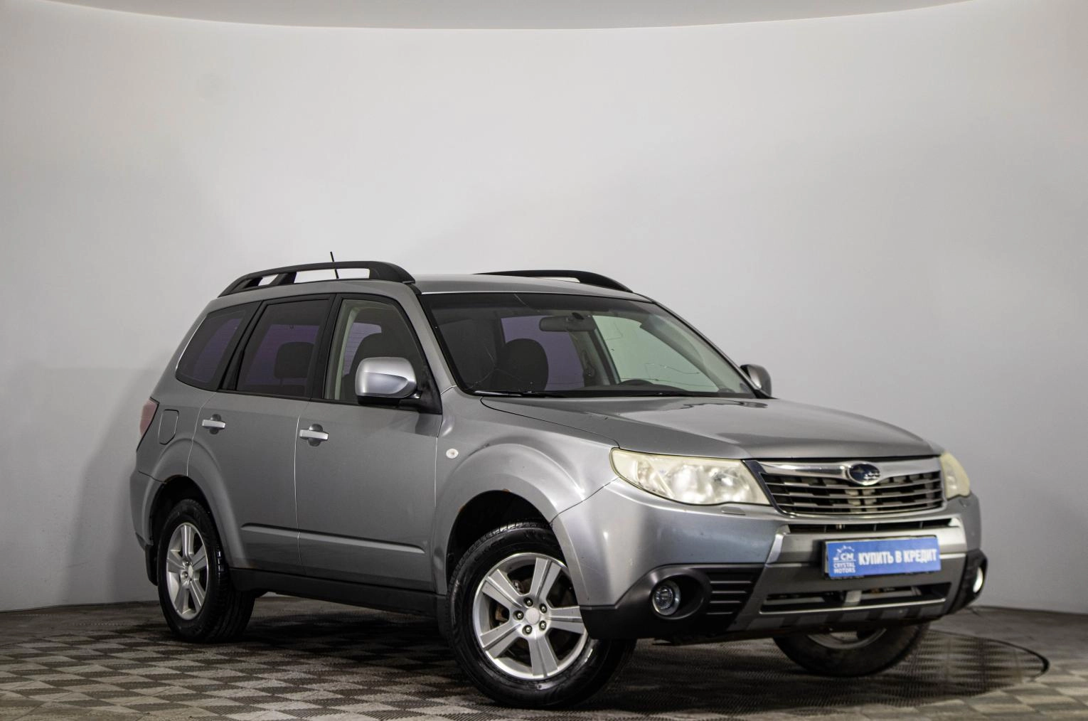 Автомобиль