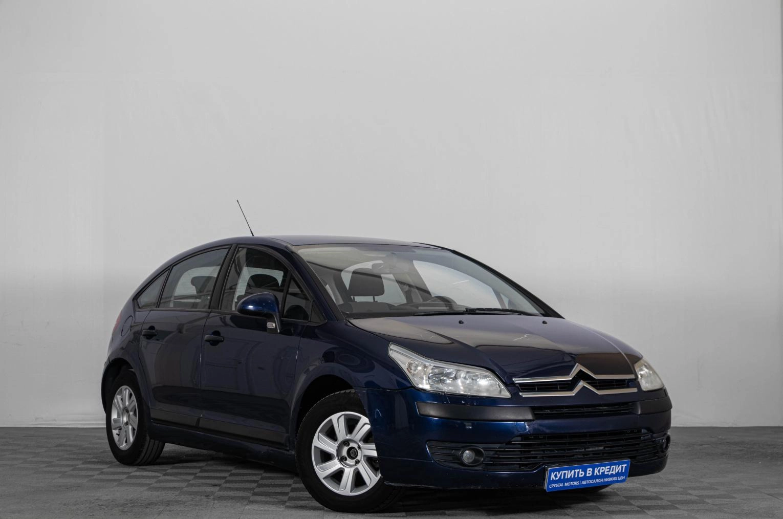 Автомобиль