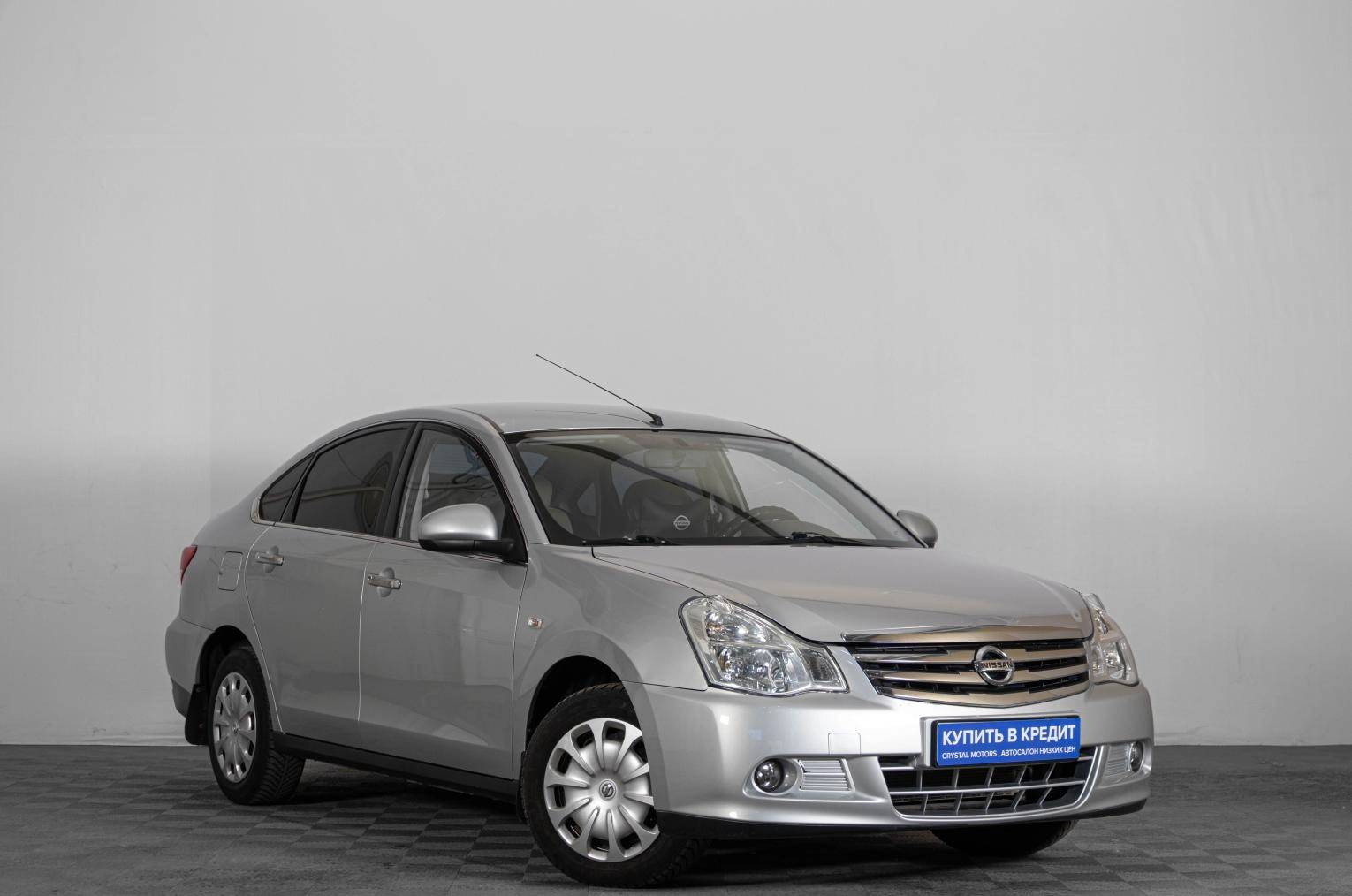 Автомобиль