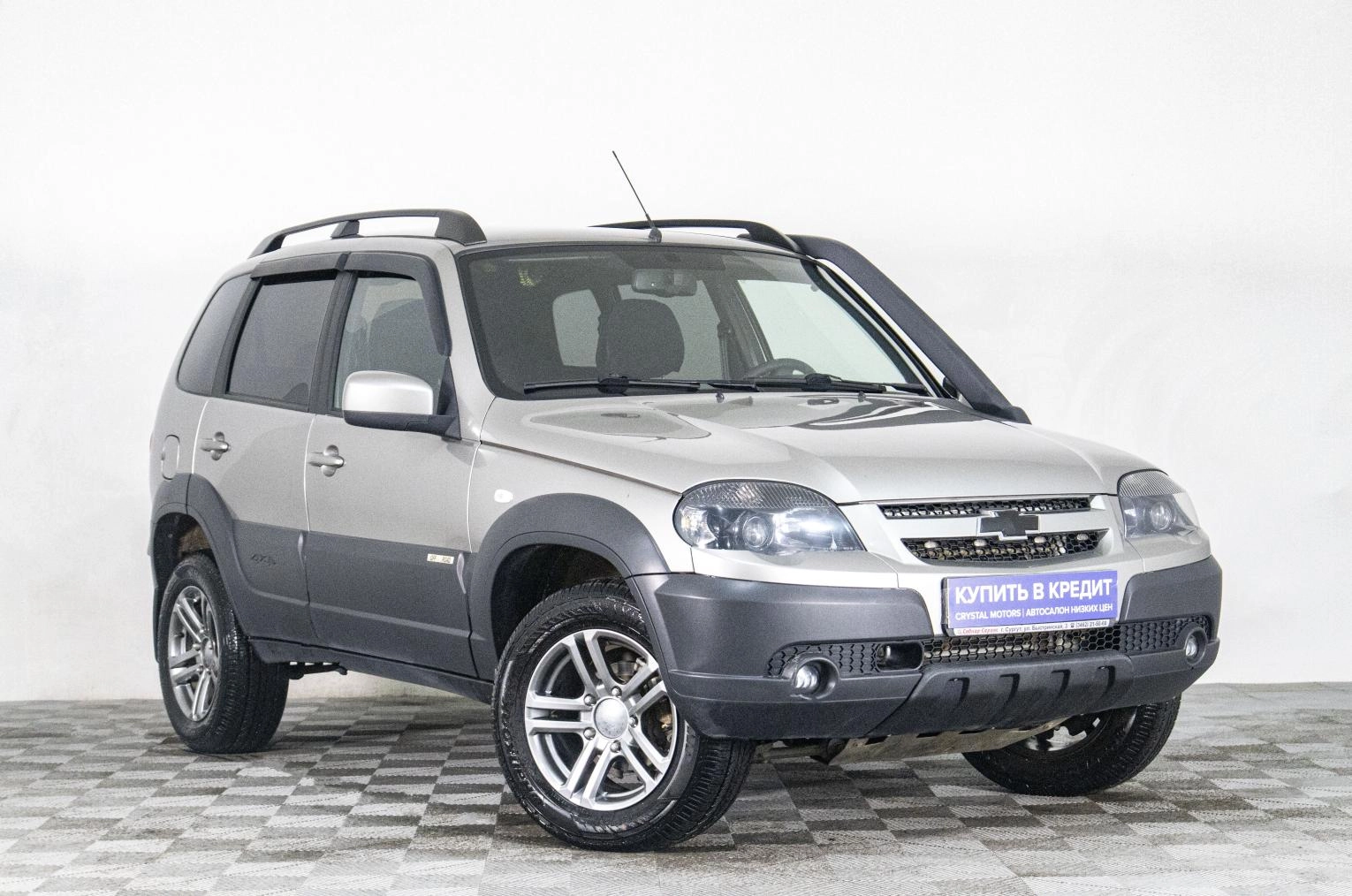 Автомобиль