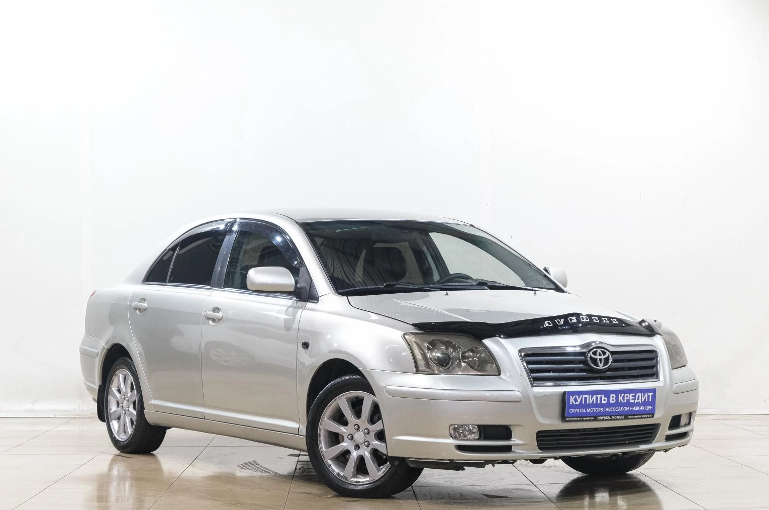 Автомобиль