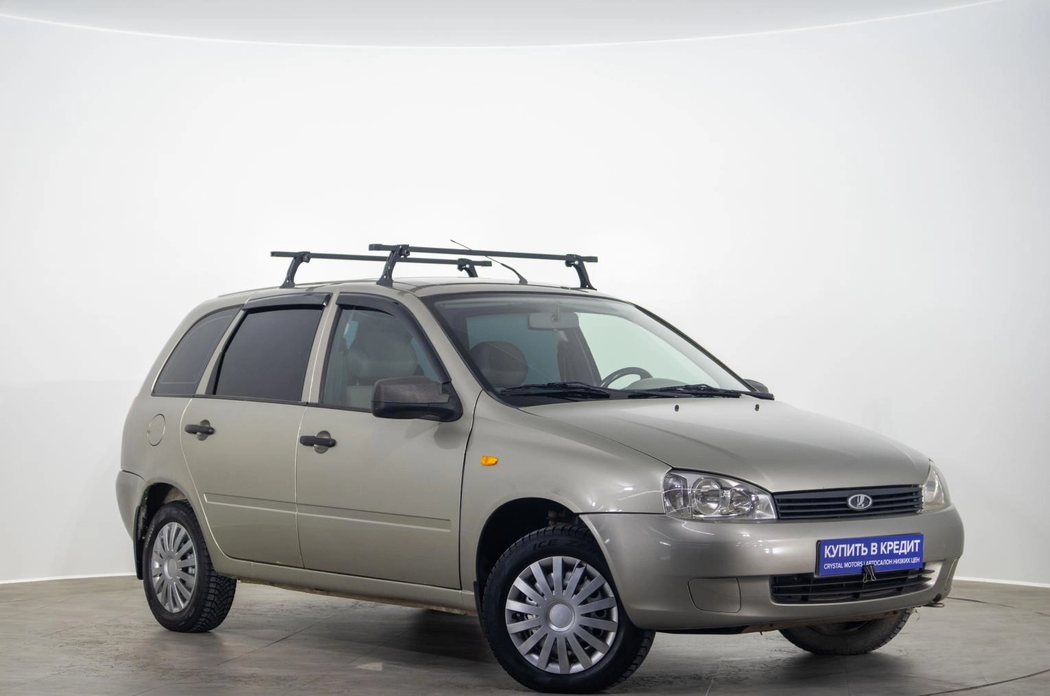 Автомобиль