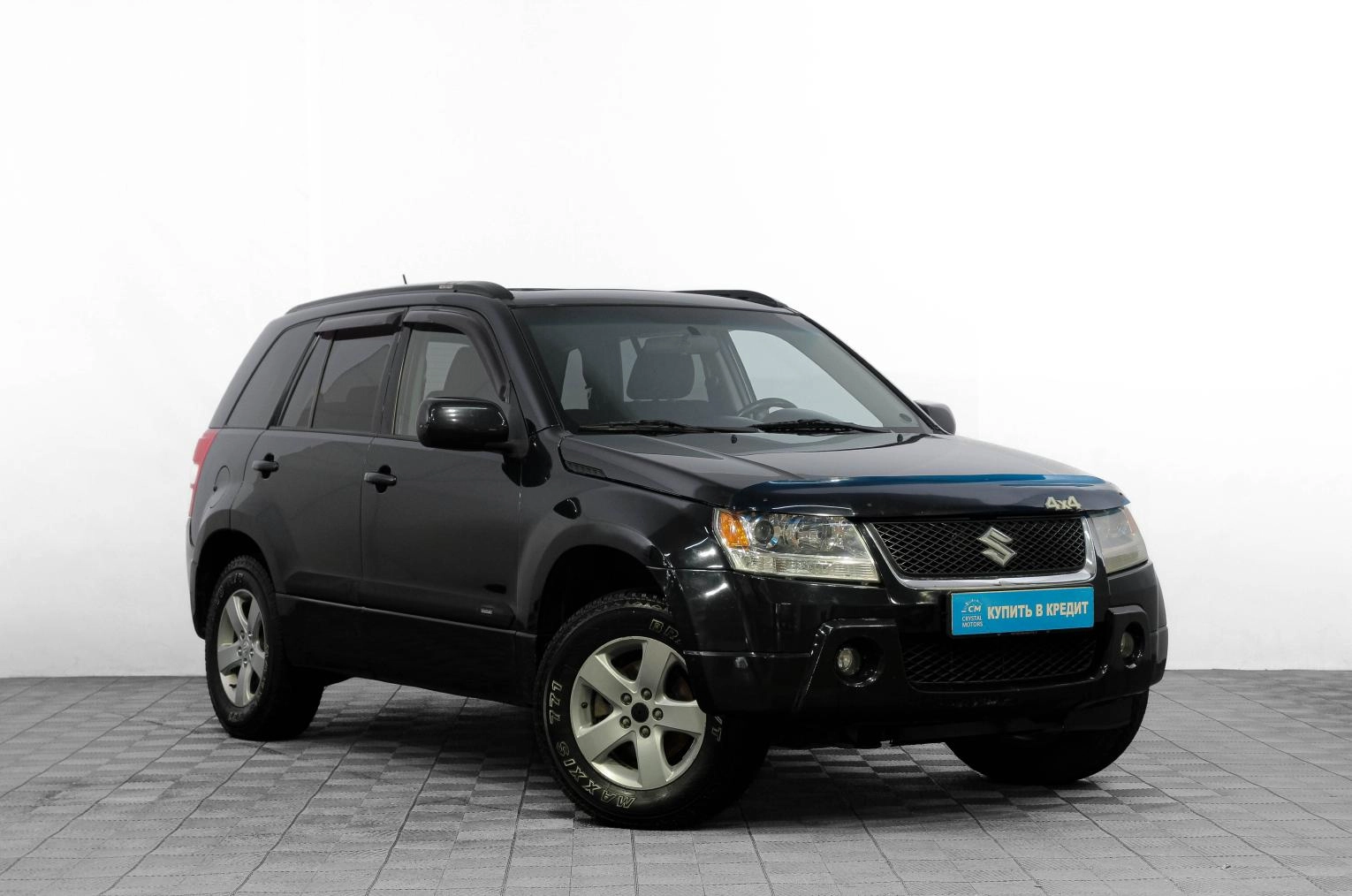 Автомобиль
