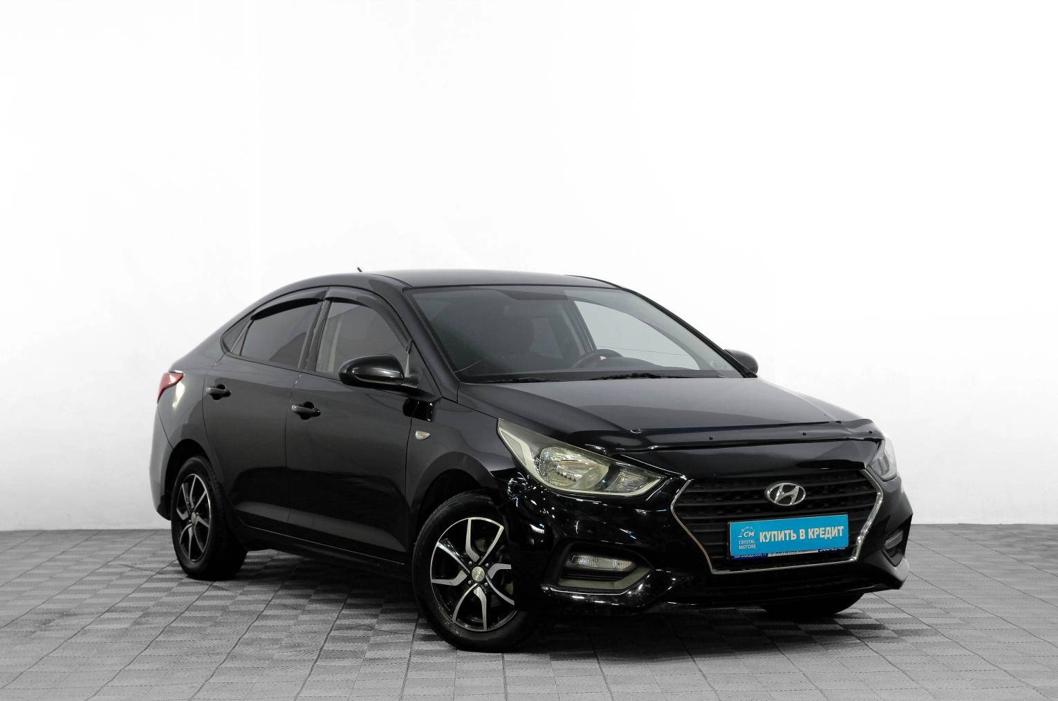 Автомобиль