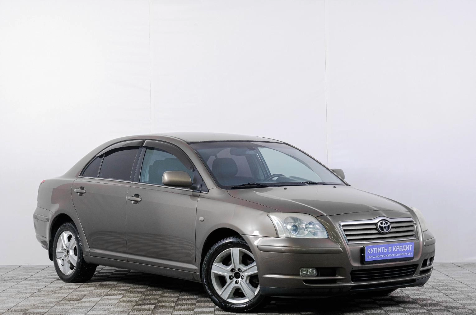 Автомобиль