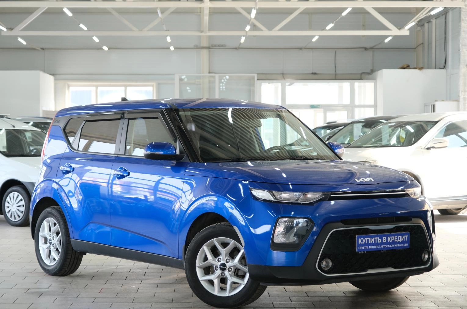 Автомобиль