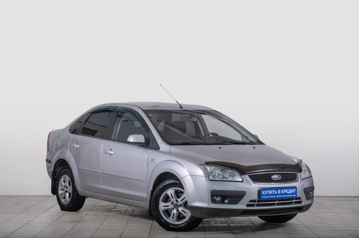 Автомобиль