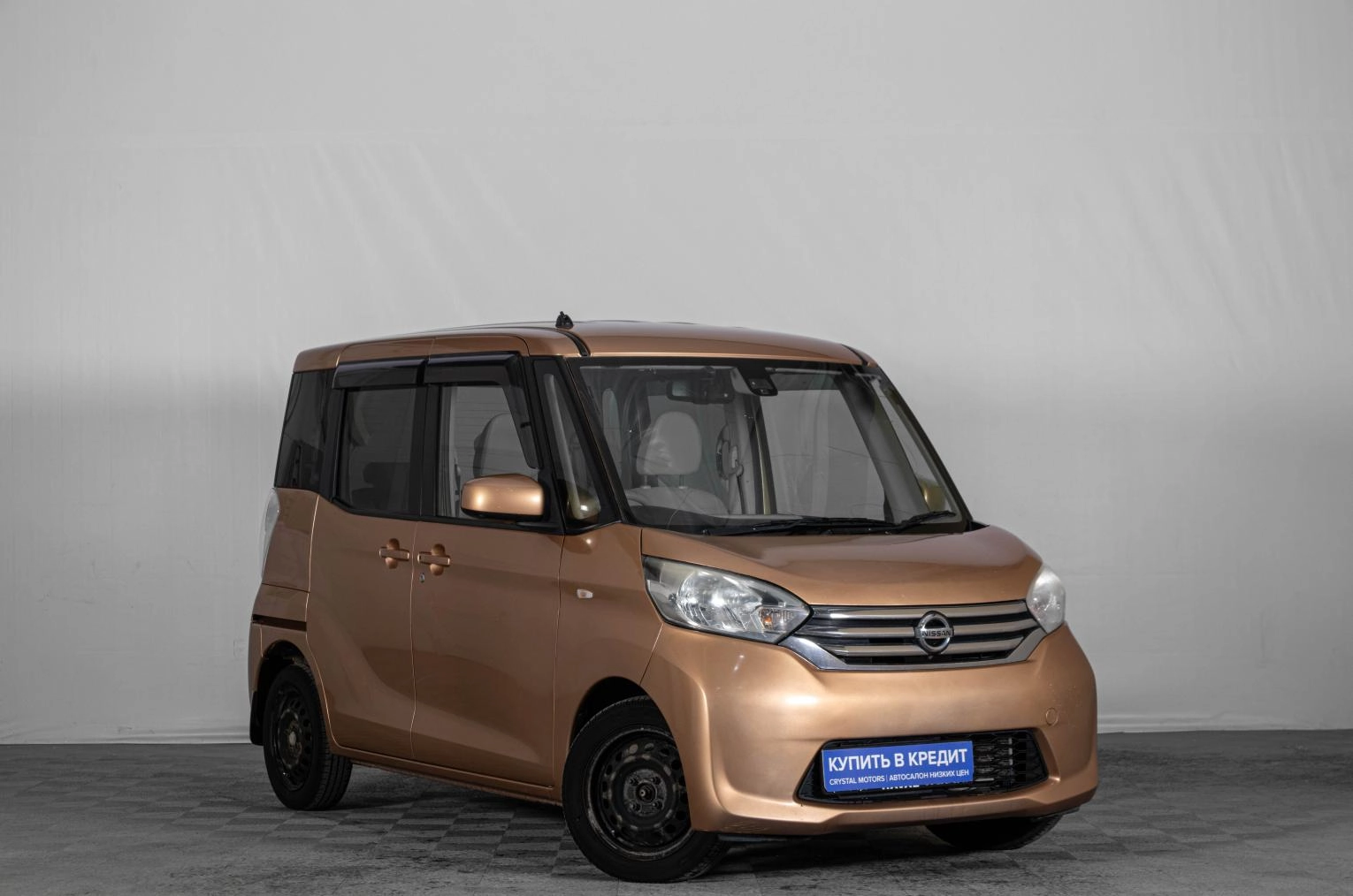 Автомобиль