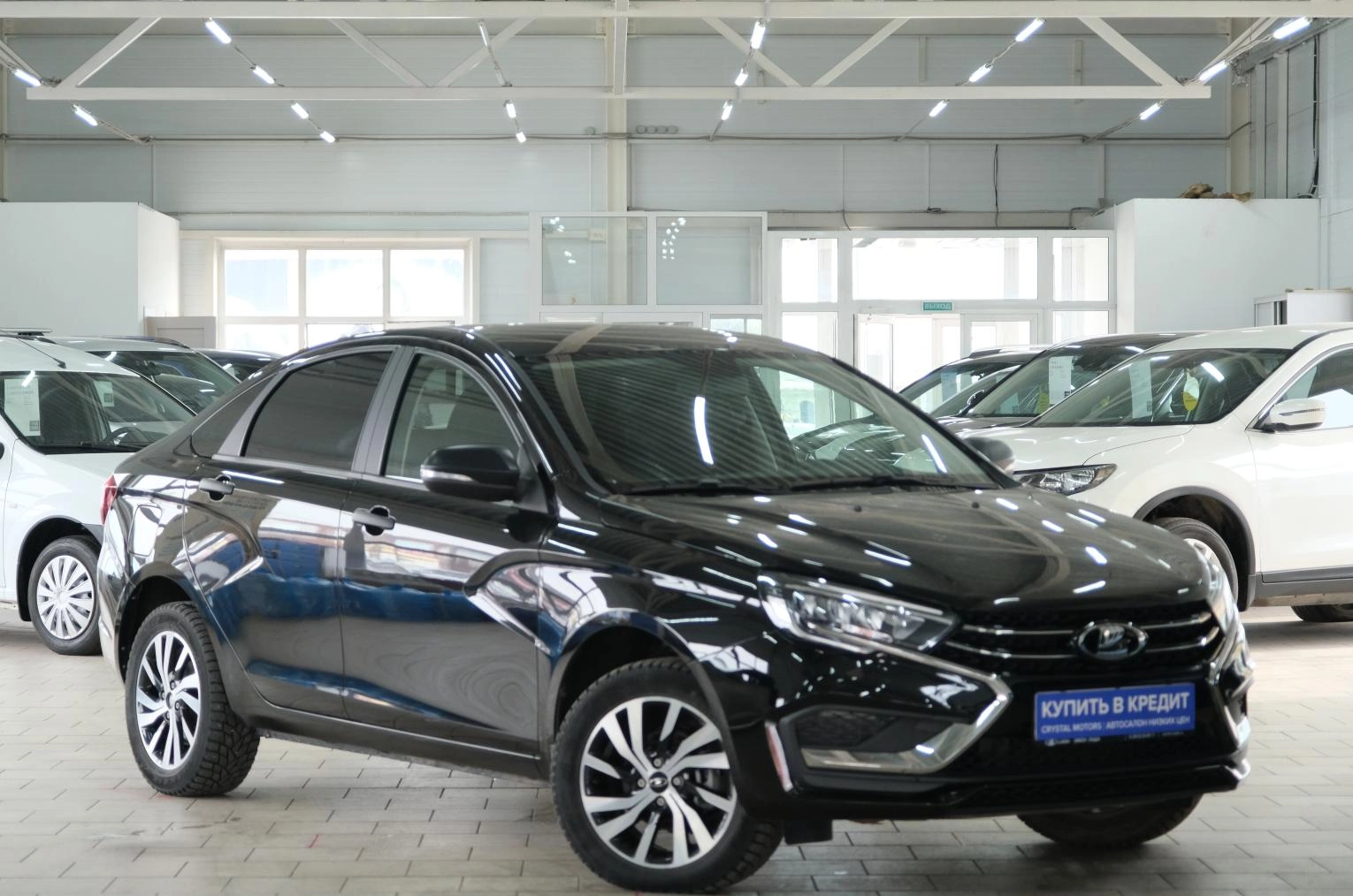 Автомобиль