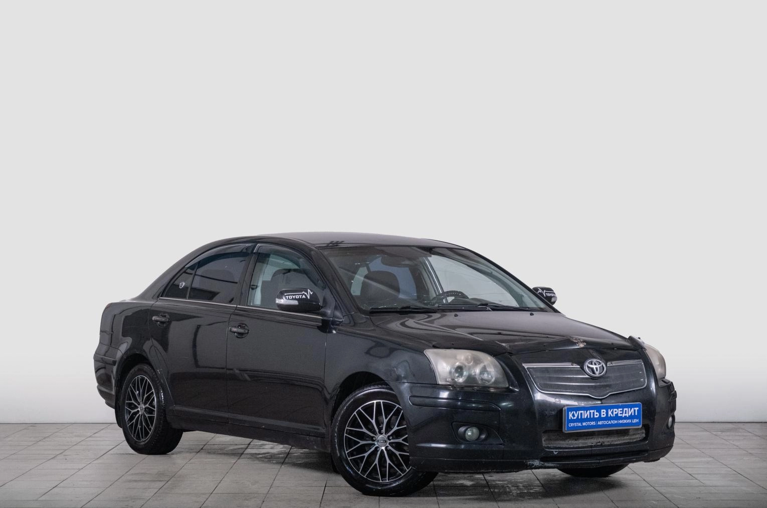 Автомобиль