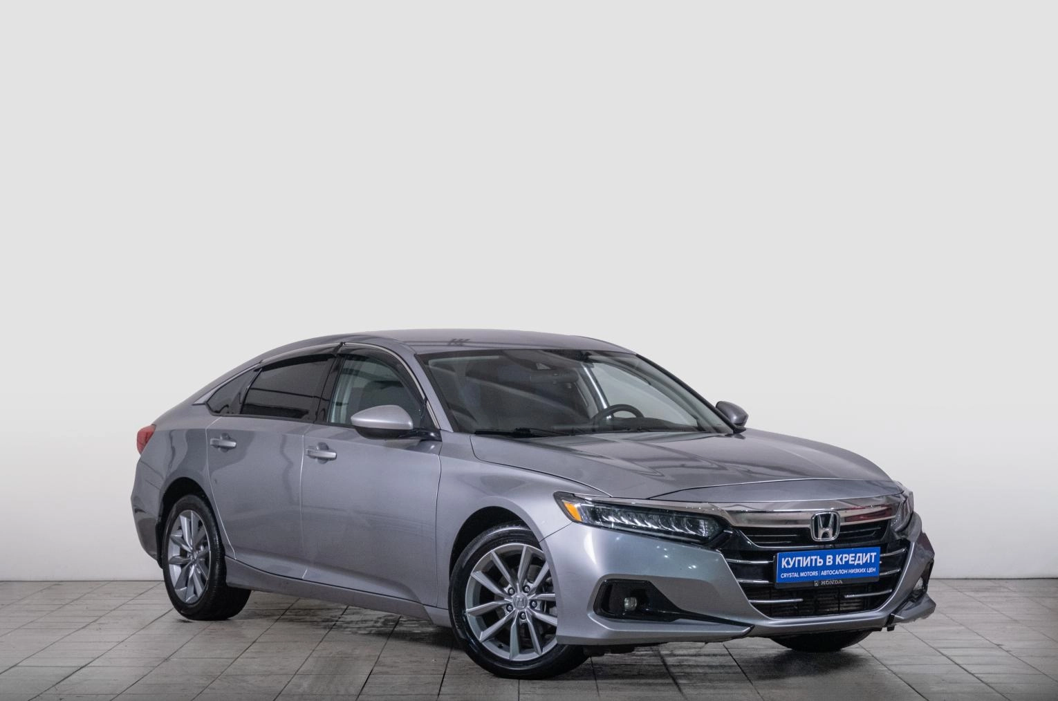 Автомобиль