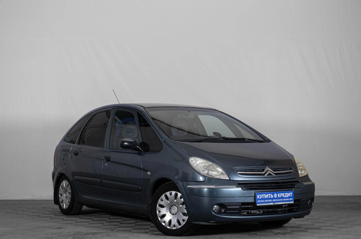 Автомобиль