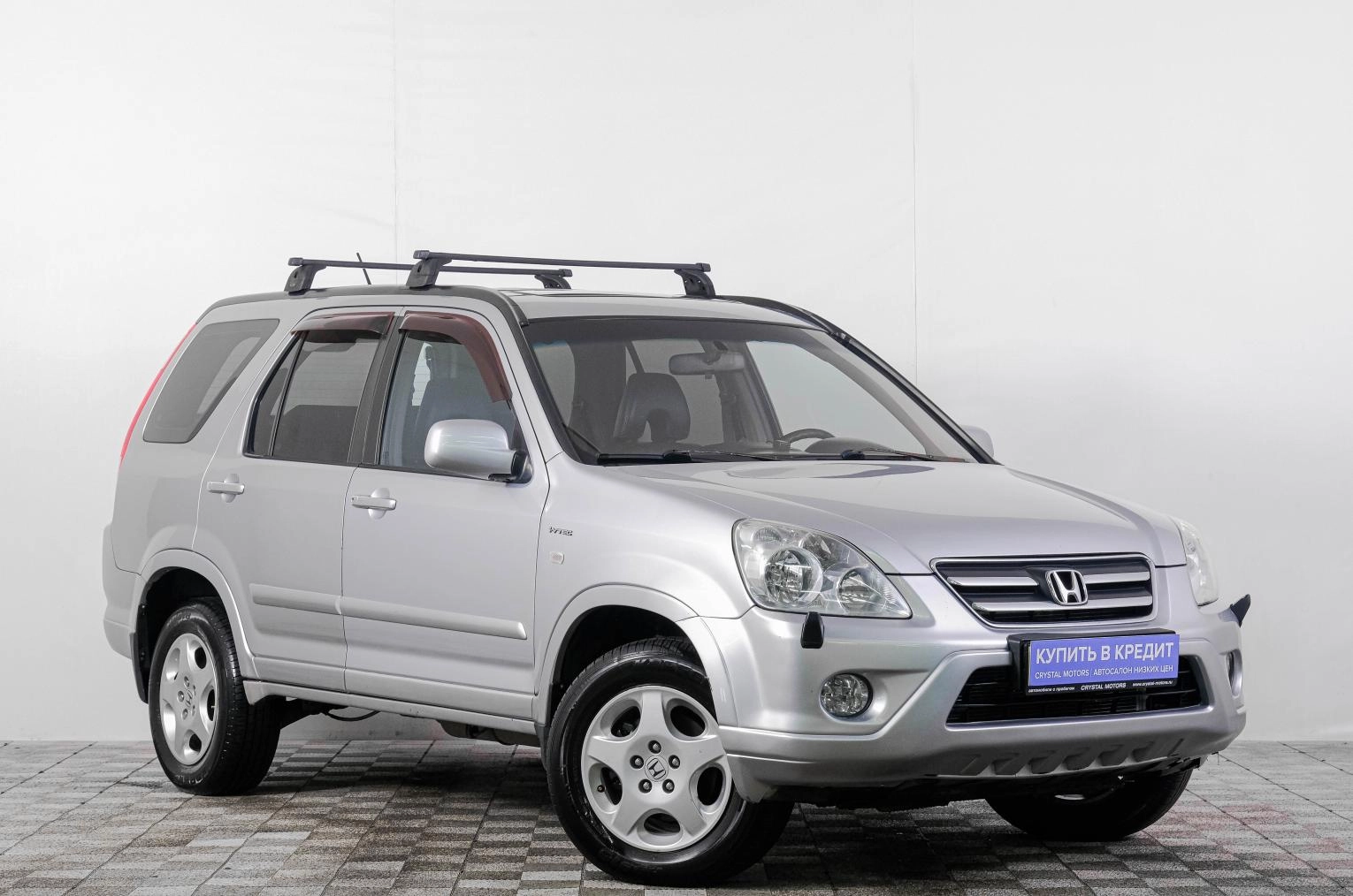 Автомобиль