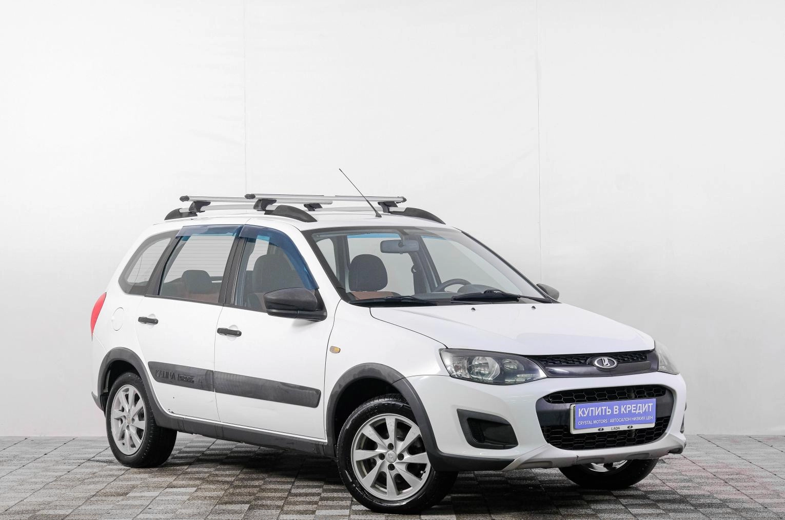 Автомобиль
